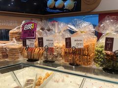 -珍糕兴(三林店)