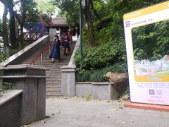 -龟山风景区-龟山电视塔