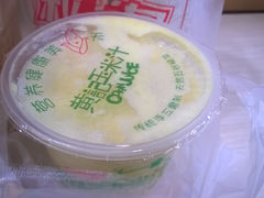 upload_pic-黄记玉米汁(天河又一城店)