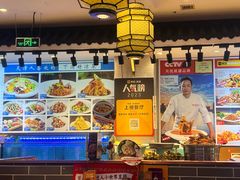 -渔家风味·鲅鱼水饺·央视展播·海鲜天津菜(开发区店)