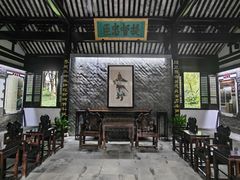 -上海方塔园