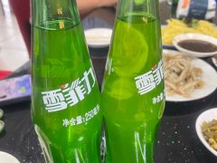 -十二忠手拉面(五福店)
