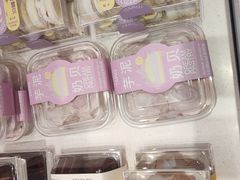 -好利来(南京路一店)