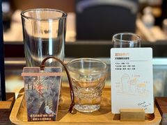 -星巴克臻选(成都太古里店)