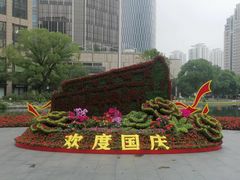 -中共一大纪念馆