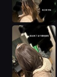 -青丝锦美发沙龙