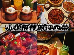 -小柴米·传统江西菜(八一广场店)