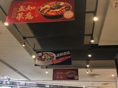 -新旺茶餐厅(嘉里城店)