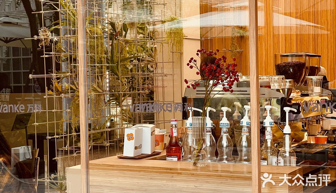 成都新店｜日式木质元素pause简约咖啡馆