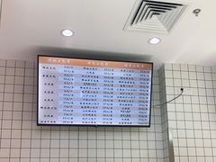 -白玉兰食品甜凤店(合生汇店)