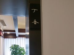 -皇城老妈·大连海鲜火锅(港湾店)