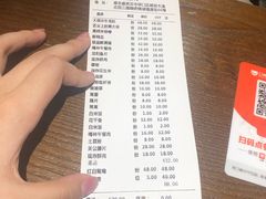 -蜀大侠火锅(古田店)