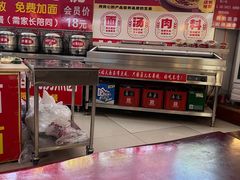 -二姑夫面馆(林立文玩典藏园店)