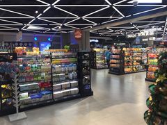 -盒马鲜生(大成店)