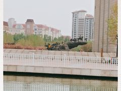 -国家动漫园