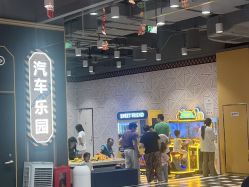点击看大图 -meland亲子乐园(北京首开通州万象汇店)