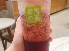 -奈雪的茶(东莞汇一城店)