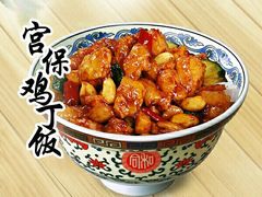 -和合谷(百荣店)
