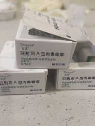 -上海首尔丽格医疗美容医院