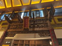 -大张烙馍村(泉山店)