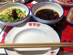 -贤合庄卤味火锅(勒泰中心店)