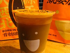 -放哈·甜醅子奶茶创造者(正宁路店)