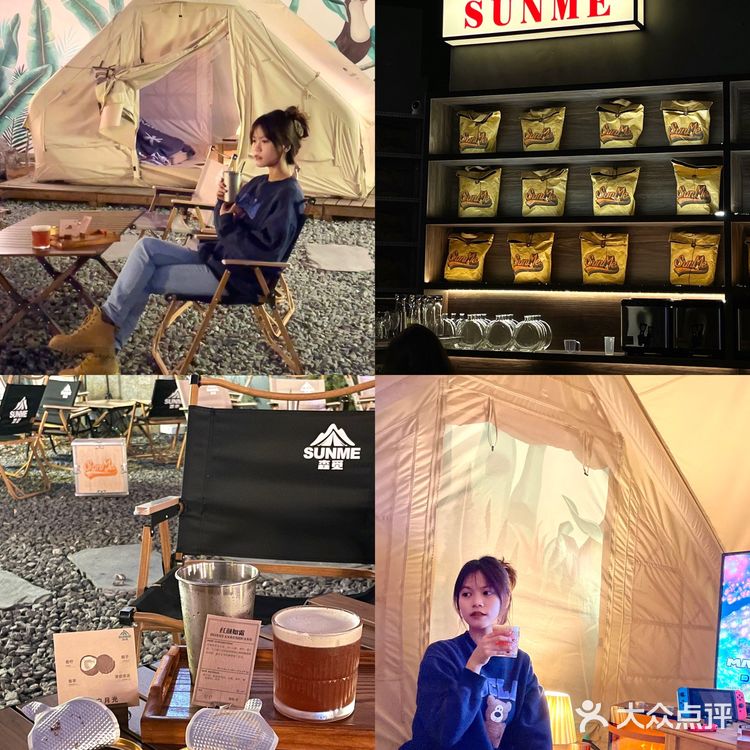 东莞新店｜氛围感拉满的⻦巢露营⻛咖啡茶饮