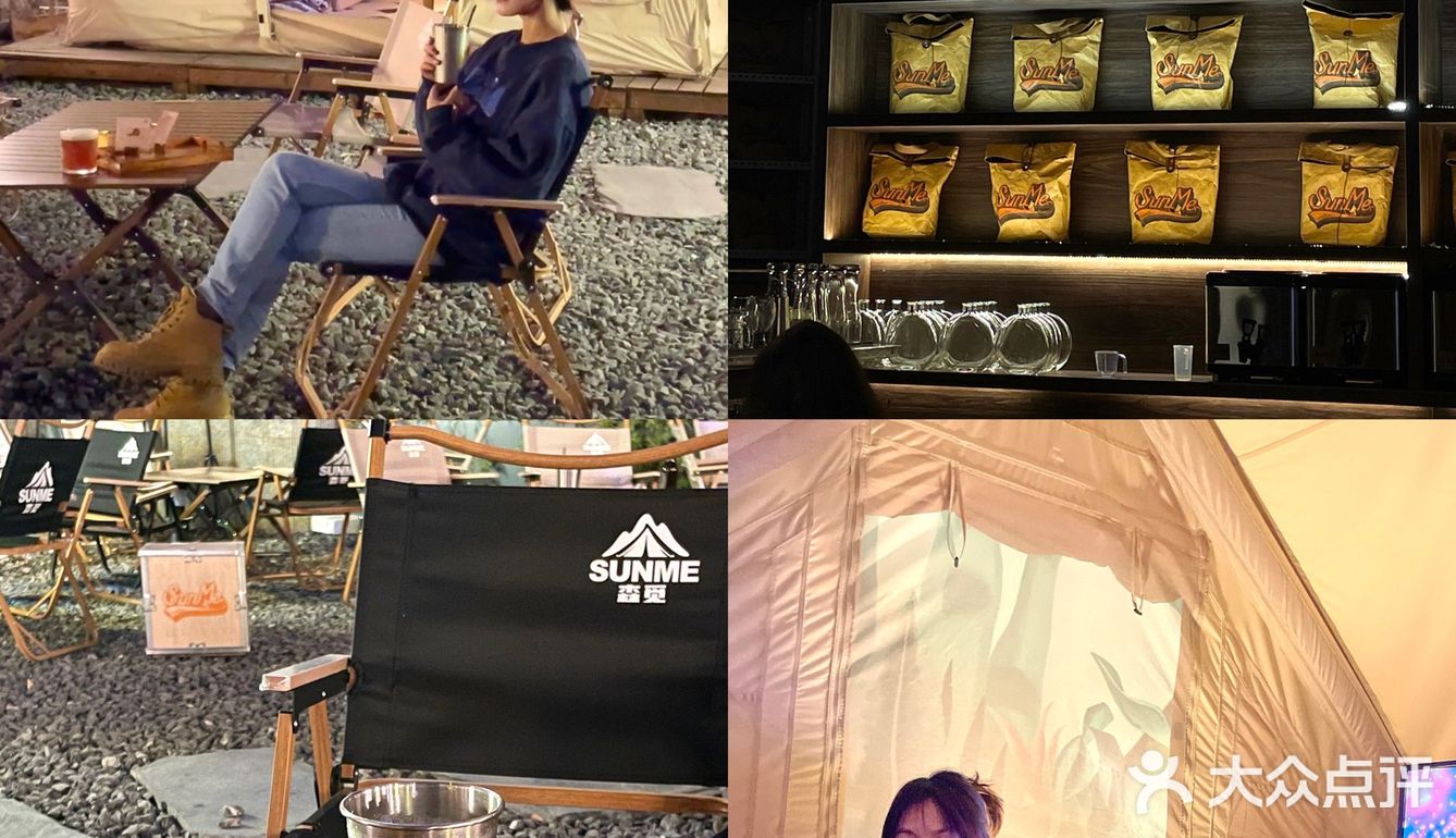 东莞新店｜氛围感拉满的⻦巢露营⻛咖啡茶饮