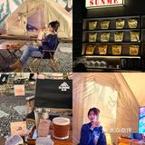 东莞新店｜氛围感拉满的⻦巢露营⻛咖啡茶饮