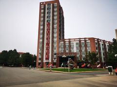 -中国政法大学(昌平校区)