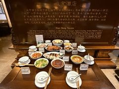 -咸亨酒店•非遗绍兴菜•中华老字号(堂吃餐厅)