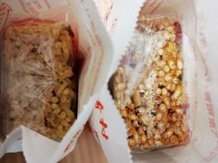 -北京稻香村(第三店)