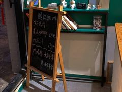 -颐玖 咖啡|甜品