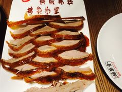 -全聚德(江宁店)