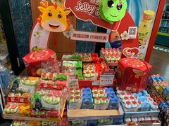 -BHG Market Place(水游城店)