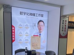 -牙博士口腔品牌连锁(昆山城区店)