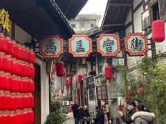 -恩阳古镇