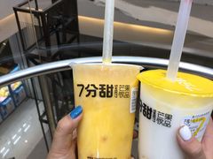 -7分甜芒果饮品(CCPARK创意港店)
