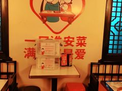 -老淮安·淮安菜(涟水店)