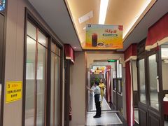 -蜀厨小匠·民间川菜(犀浦店)