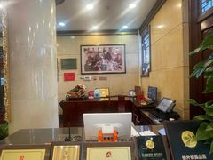 -楼外楼(西湖景区孤山路店)