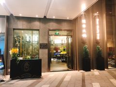 门面-德米火锅(深圳湾1号旗舰店)