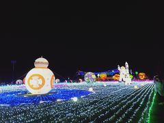 -云幽谷旅游区