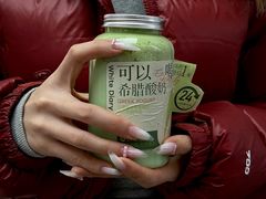 -白色日记·手作酸奶(麦凯乐店)