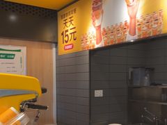 -麦当劳(塔园路店)