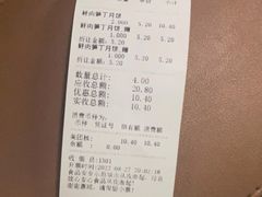 -九月生活(江汉店)
