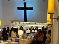 -先锋书店(五台山总店)