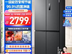 -苏宁易购(Suning Elec无锡五洲国际装饰城)