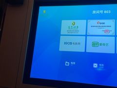 -金色印象·HiFi影音·按摩足疗(龙腾路店)