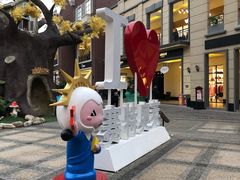-王府井奥莱临潼小镇(临潼店)